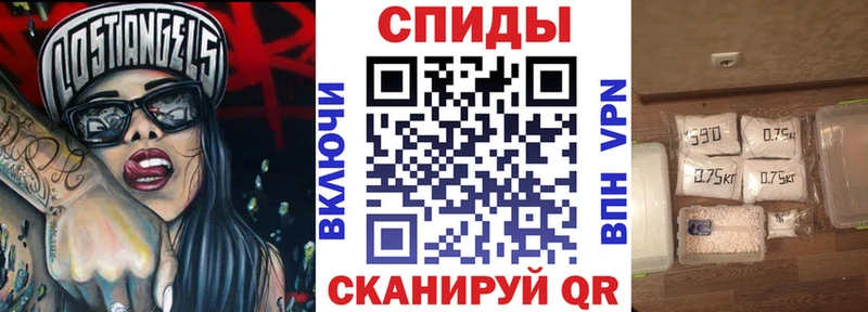 kraken ONION  Шагонар  АМФ 98% 