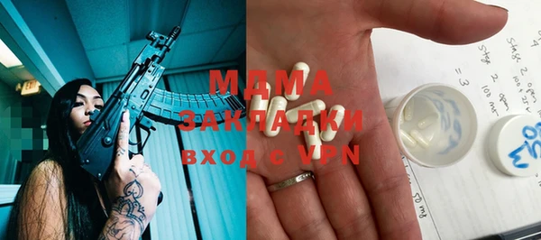 а пвп мука Покачи