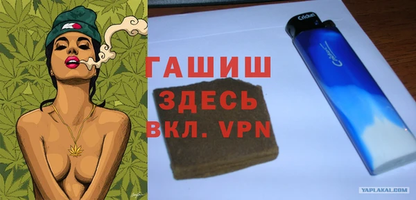 марки nbome Белоозёрский