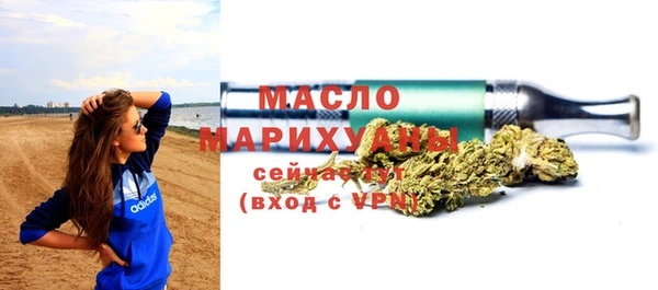 марки nbome Белоозёрский