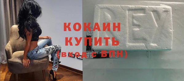 скорость mdpv Покров