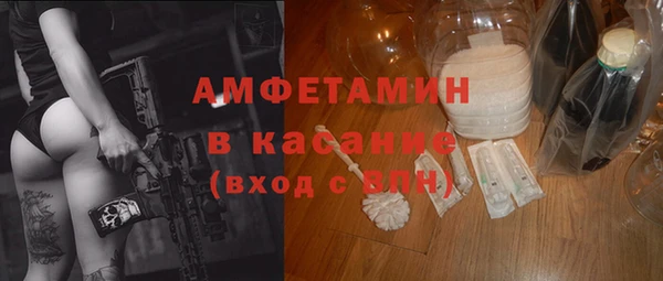 а пвп мука Покачи