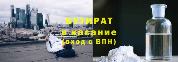 скорость mdpv Покров