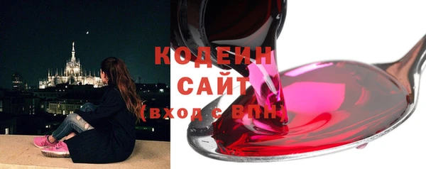 прущие крисы Беломорск