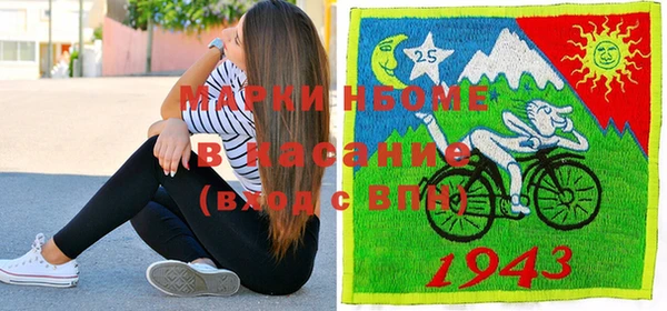 прущие крисы Беломорск