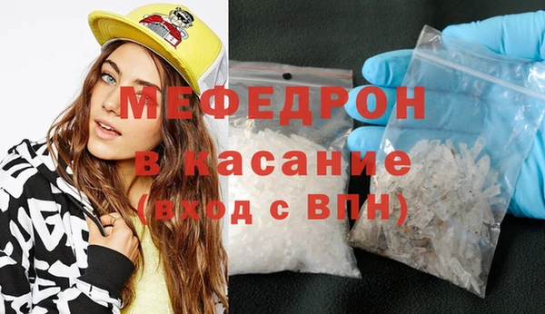 скорость mdpv Покров