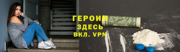 а пвп мука Покачи