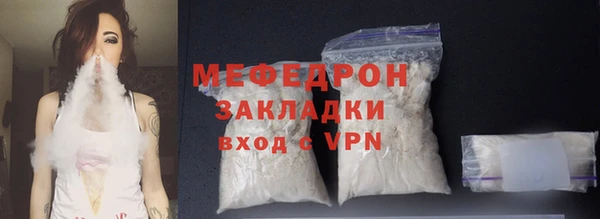 а пвп мука Покачи