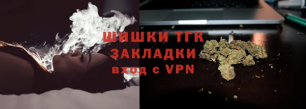 скорость mdpv Покров
