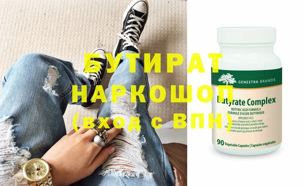 а пвп мука Покачи