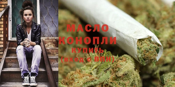 марки nbome Белоозёрский