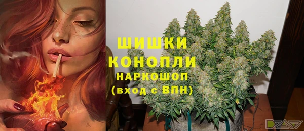 скорость mdpv Покров