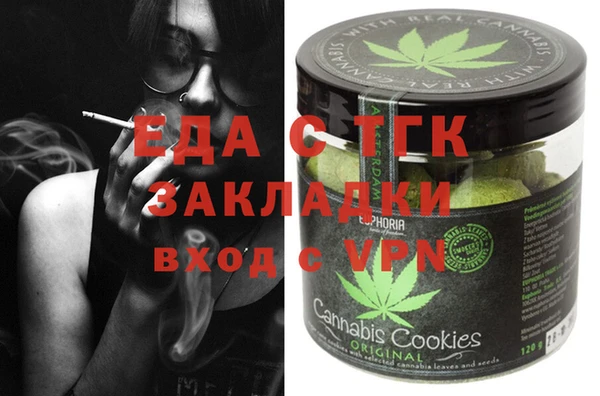 марки nbome Белоозёрский