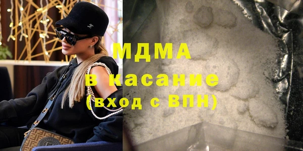 а пвп мука Покачи