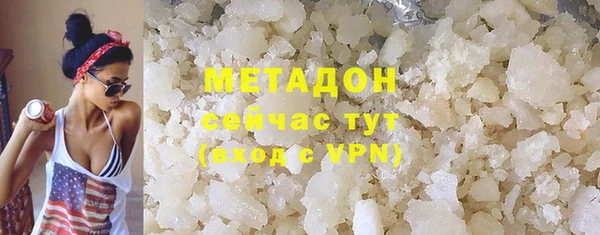 скорость mdpv Покров