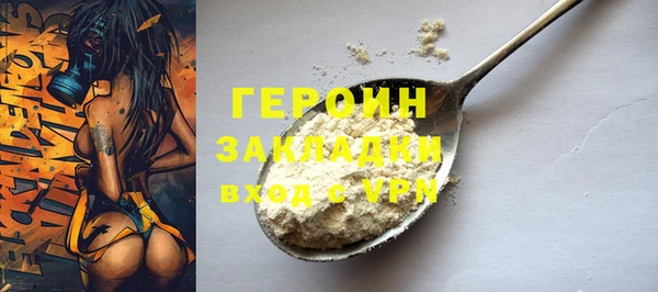 а пвп мука Покачи