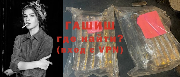 прущие крисы Беломорск