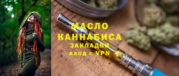 прущие крисы Беломорск