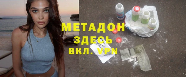 а пвп мука Покачи