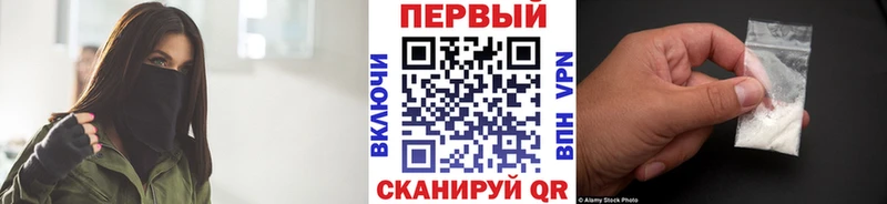 МЕТАМФЕТАМИН Декстрометамфетамин 99.9%  Шагонар 